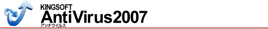 LO\tgA`EBX2007̓